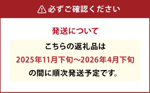＜先行予約＞令和7年産 岐阜のお米 ハツシモ 初霜 5kg