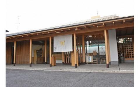 どらやき の 詰め合わせ 計12個 | みのかも金蝶堂 お菓子 和菓子 人気スイーツ おやつ  M17S42