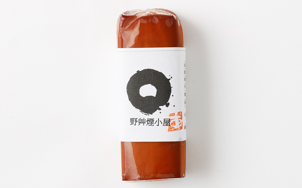 野艸煙小屋のスモークチーズ 4本入り3箱（80g×12本） | まるさんかくしかく スモークチーズ 燻製 スモーク チーズ おつまみ つまみ 冷蔵