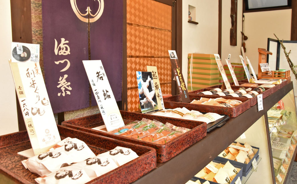 柿あわせ（18個入り）｜和菓子処 満つ葉 お菓子 和菓子 菓子 最中 常上蜂屋柿 柿 おやつ ギフト