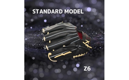 【右利き用】ZERO.REALIZE 軟・硬式兼用 グローブ（Z6 内野手用） 定番モデル 野球用グローブ グラブ 野球用グラブ