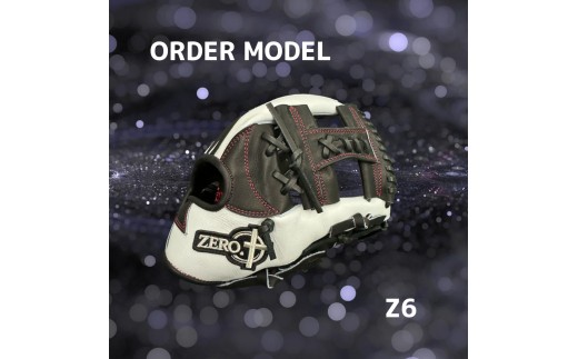 【右利き用】ZERO.REALIZE 軟・硬式兼用グローブ（Z6 内野手用） オーダーモデル 野球用グローブ グラブ 野球用グラブ