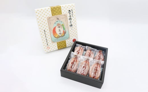 【TVで紹介】 《先行受付》 堂上蜂屋柿 秀 6個 入り 柿 干柿 干し柿 フルーツ 果物 【2026年1月下旬-4月上旬 発送予定】