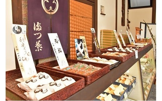 和菓子（利平ぐり10個と冬古柿5個）詰め合わせ | 和菓子処 満つ葉 お菓子 菓子 スイーツ 栗 柿 おやつ M14S65