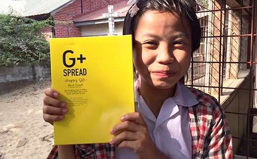 【国際社会貢献品】ハート クランチ 5箱 | ジースプレッド お菓子 スイーツ クランチチョコ 2種類 支援 M20S34