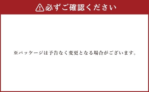 mizkan 〆まで美味しい ごま豆乳鍋つゆ ストレートタイプ（750g×3袋）
