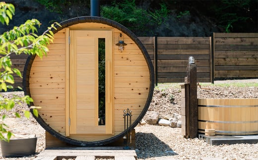 日帰り 貸切 ライトアップサウナ＆ドリンク 休日（土、日、祝日） 大人7名様まで | つづやビレッジ サウナ 貸し切り 貸切サウナ