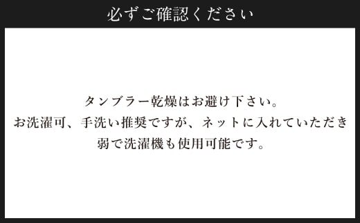 水筒肩紐カバー 1点（カーキー） 水筒紐カバー 水筒 肩紐 カバー メッシュ 子供日本製 水筒肩当てカバー 水筒 肩 ひも