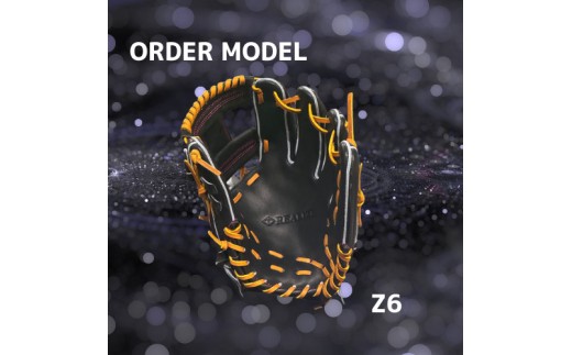 【左利き用】ZERO.REALIZE 硬式グローブ（Z6 内野手用） オーダーモデル 野球用グローブ グラブ 野球用グラブ