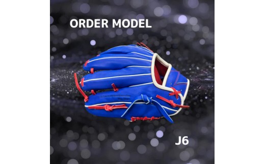 【右利き用】ZERO.REALIZE ジュニアグローブ（J6 内野手用） オーダーモデル 野球用グローブ グラブ 野球用グラブ