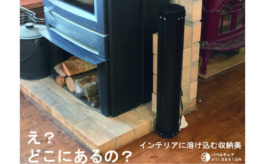 フォールディングチェア 1脚