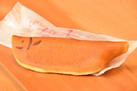 名水涼行 鮎子 15個入り 詰め合わせ | みのかも金蝶堂 お菓子 和菓子 スイーツ 鮎菓子 おやつ M19S27