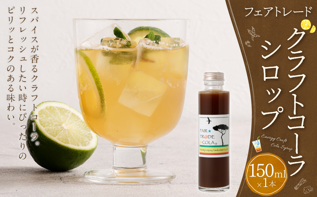 画像はイメージです