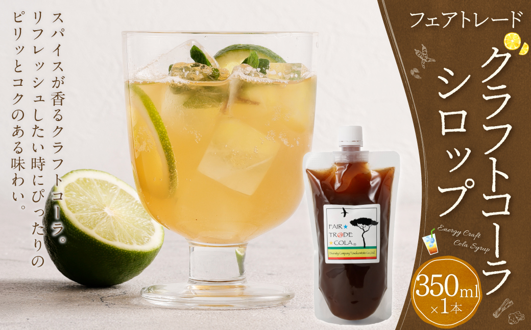 画像はイメージです