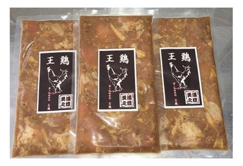 鶏ちゃん 「王鶏」 味噌味　3袋入り | 美濃守鶏介 国産 鶏肉 冷凍  M08S53