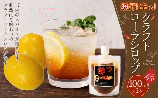 画像はイメージです