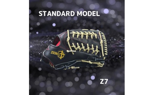 【左利き用】ZERO.REALIZE 硬式用グローブ（Z7 外野手用）定番モデル 野球用グローブ グラブ 野球用グラブ