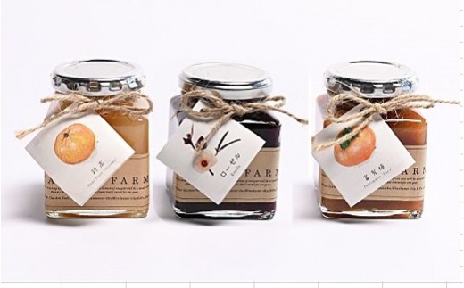 ヤマキ農園　コンフィチュール セットA 3種 各180g | 果物 豊水 梨 ローゼル 富有柿 柿 無添加 添加物不使用 M08S62