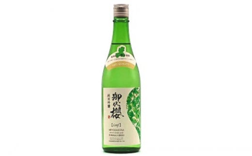 御代櫻　純米吟醸 Leaf（リーフ）720ml 1本 | 御代桜醸造 酒 日本酒 純米 純米酒 岐阜県 美濃加茂市 美濃加茂 みのかも