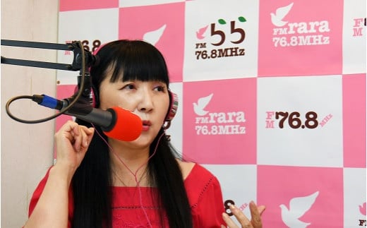 	【トーク番組 あっこねぇと話そうinみのかもHOTスタジオ】 番組 出演権 20分｜FMラインウェーブ株式会社 ラジオ FM みのかも