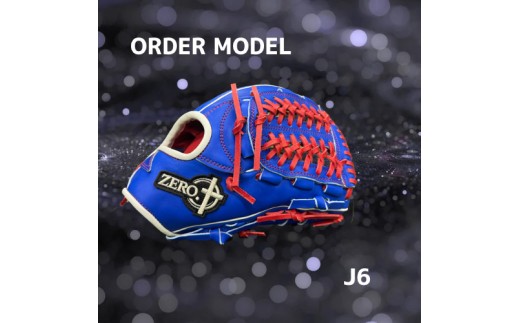 【左利き用】ZERO.REALIZE ジュニアグローブ（J6 内野手用） オーダーモデル 野球用グローブ グラブ 野球用グラブ