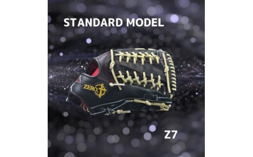 【右利き用】ZERO.REALIZE 硬式用グローブ（Z7 外野手用）定番モデル 野球用グローブ グラブ 野球用グラブ