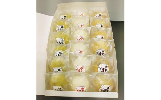 クリーム大福詰合せ　18個｜ お菓子 菓子 スイーツ 和菓子 和スイーツ クリーム 大福 詰め合わせ セット