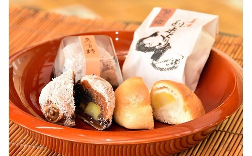 和菓子（利平ぐり14個と冬古柿10個）詰め合わせ | 和菓子処 満つ葉 お菓子 菓子 スイーツ 栗 柿 おやつ M21S12