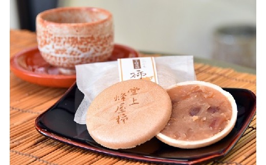 柿あわせ（18個入り）｜和菓子処 満つ葉 お菓子 和菓子 菓子 最中 常上蜂屋柿 柿 おやつ ギフト M14S66