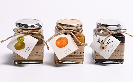 ヤマキ農園　コンフィチュールセットB 3種 各180g | 果物 キウイ みかん ローゼル 無添加 添加物不使用 M08S63