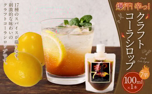 画像はイメージです