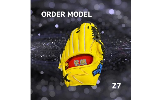 【左利き用】ZERO.REALIZE 硬式グローブ（Z7 外野手用） オーダーモデル 野球用グローブ グラブ 野球用グラブ