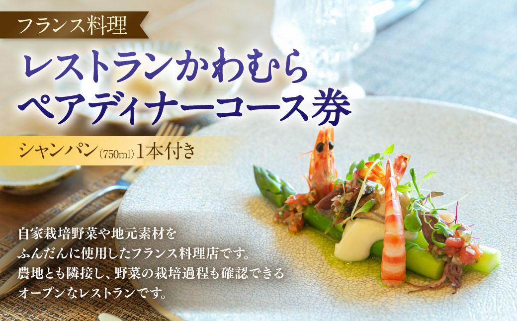 画像はイメージです