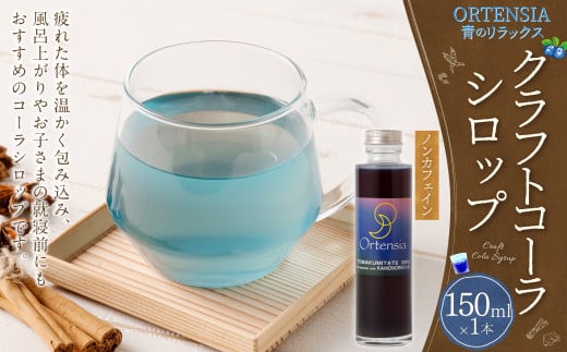 画像はイメージです