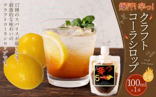 画像はイメージです