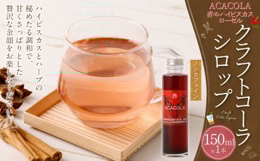 画像はイメージです