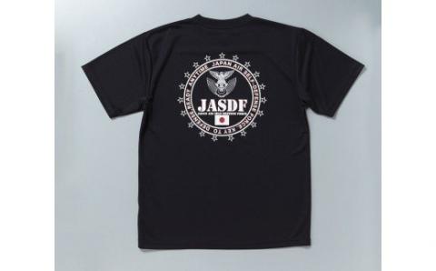 249 岐阜基地セット(Lサイズ)