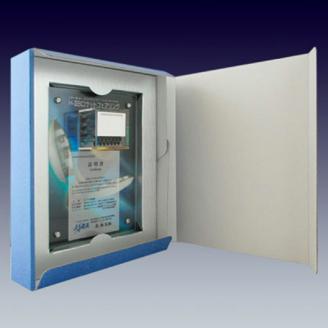 261  H-IIBロケットフェアリング記念楯