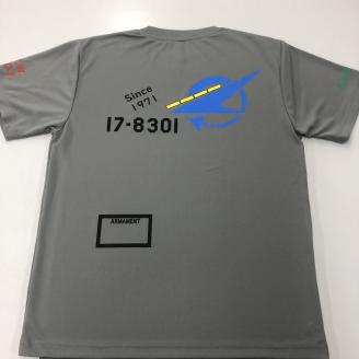 743 F-4EJ 301号機 Tシャツ（飛行開発実験団 明灰）