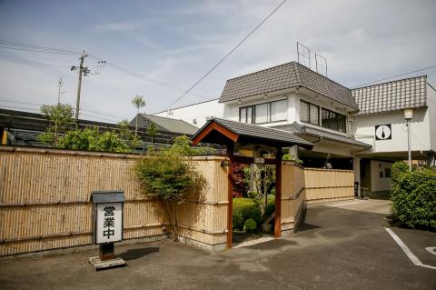 726 四季を彩る和食処「琴川」の お食事券(5,000円分)