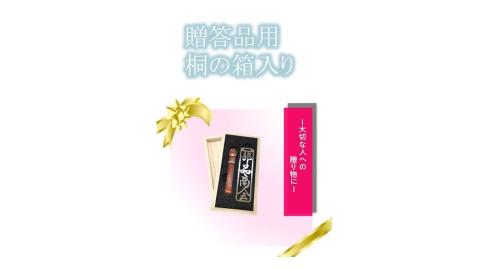 773 ステンレス製ネームプレート（ファイン仕上げ）桐の箱付き　牛本革ベルト付属