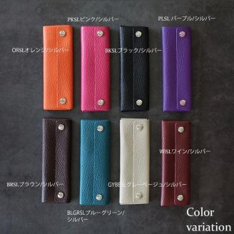 385 ペンケース（牛本革製）