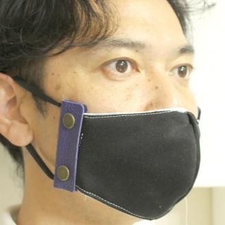 380 マスクホルダー