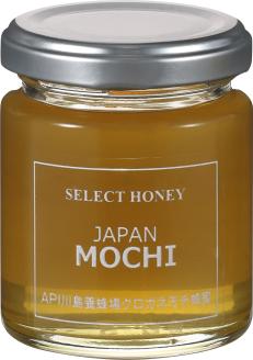 950 福が来る！黄金色の逸品ハチミツ 国産モチ蜂蜜120ｇ 3本ギフトセット