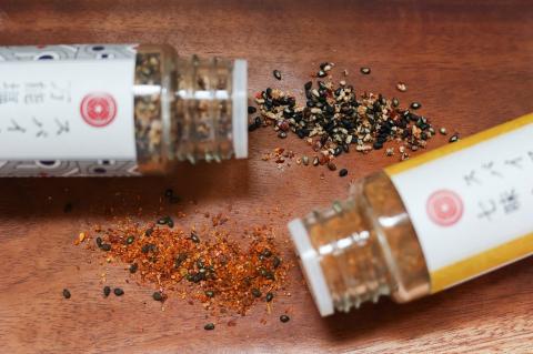 632 スパイス屋のカスタム薬味セット