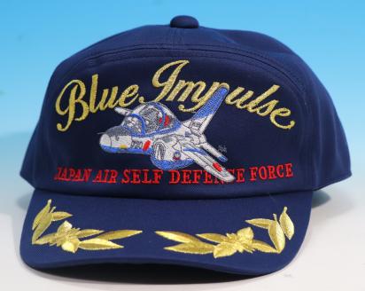 260 T-4 ブルーインパルス帽子(親子セット)