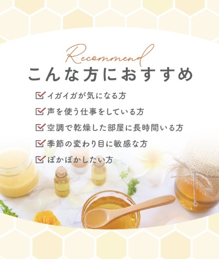 1032【期間限定９月～３月】 ラ・シンシア　マヌカハニーをそのまま包み込んだしょうが飴 75g×４袋