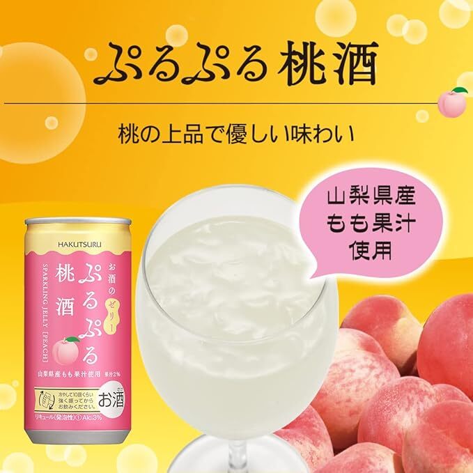 1089 白鶴 ぷるぷる桃酒 190ml×30本 １ケース