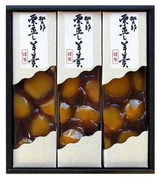 1095 桃太郎製菓 3本入り栗蒸し羊羹 210g×3本 栗入り 栗菓子 甘露栗 蒸し ようかん お土産 手土産 ギフト 和菓子 老舗