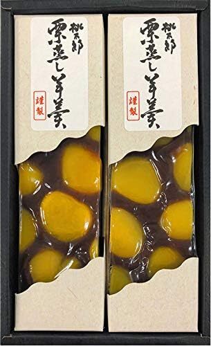 1096 桃太郎製菓 2本入り栗蒸し羊羹 210g×2本 栗入り 栗菓子 甘露栗 蒸し ようかん お土産 手土産 ギフト 和菓子 老舗